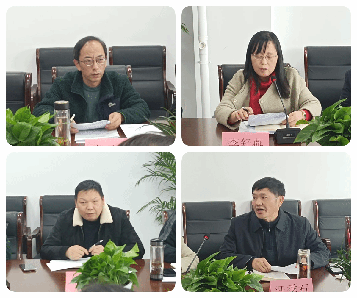 紧跟职教政策方向 明晰教学工作思路 ——必赢官网召开2025年春季学期期初教学工作会议