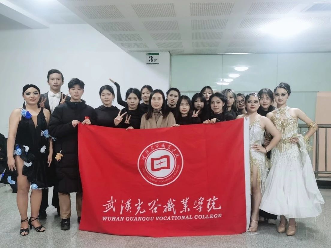 必赢bwin官网入口学子闪耀湖北省高等学校大学生体育舞蹈、交谊舞锦标赛赛场